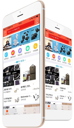 上海app外包公司服务项目